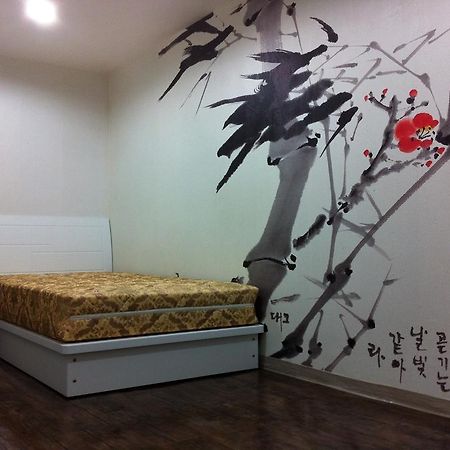 Itaewon Land Spa & Guesthouse Seoul Zimmer foto