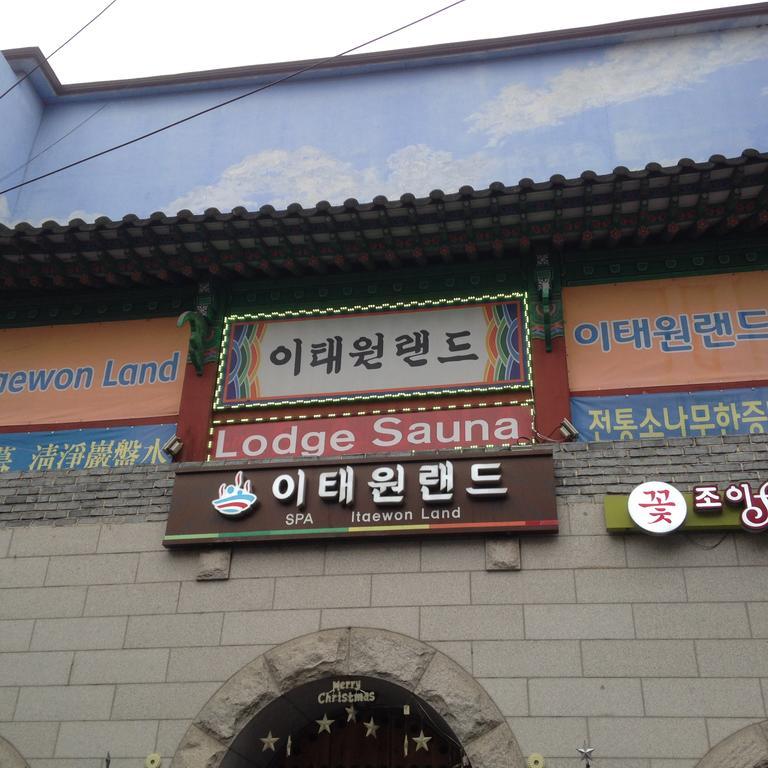 Itaewon Land Spa & Guesthouse Seoul Exterior foto