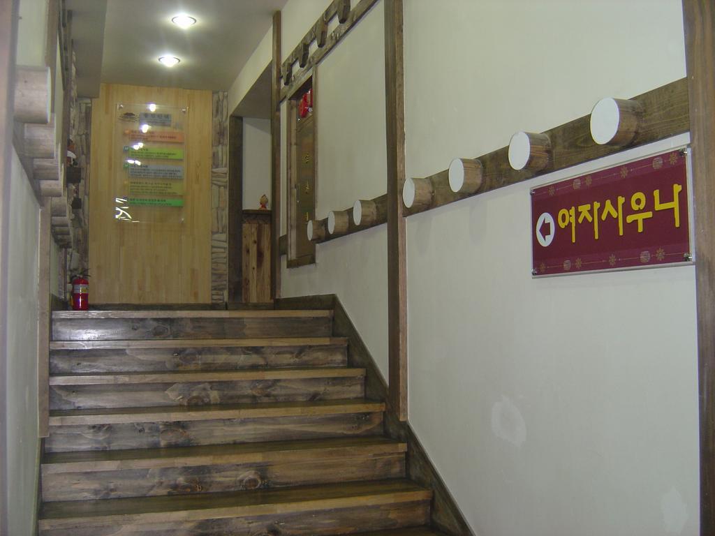 Itaewon Land Spa & Guesthouse Seoul Exterior foto
