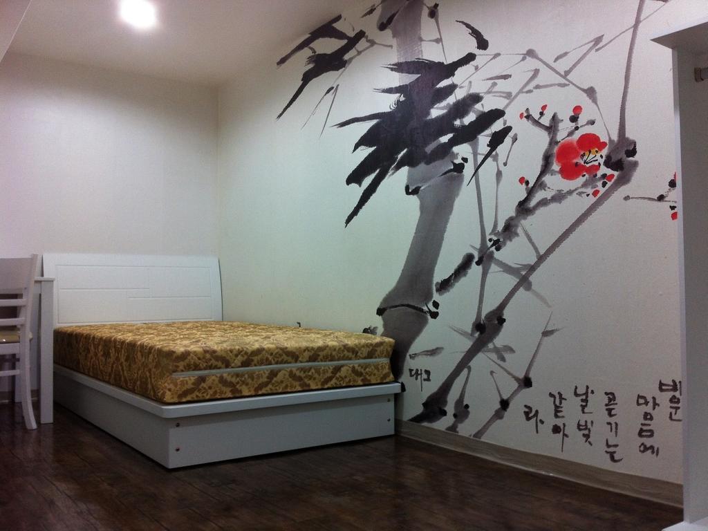 Itaewon Land Spa & Guesthouse Seoul Zimmer foto