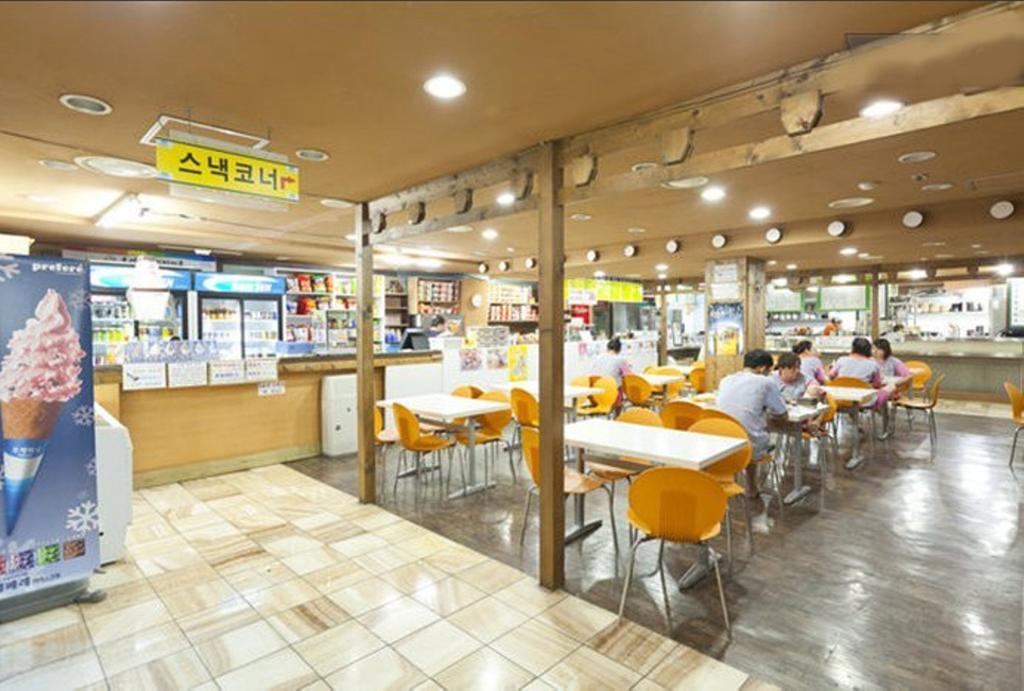 Itaewon Land Spa & Guesthouse Seoul Exterior foto