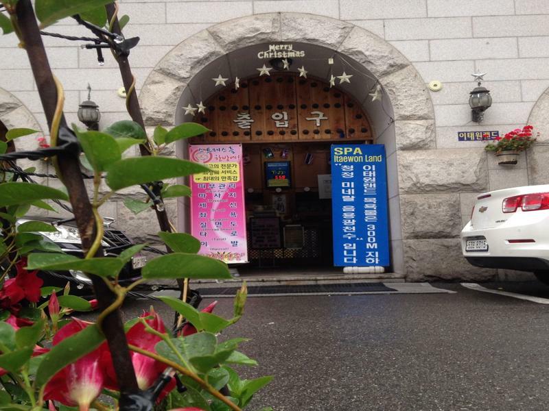 Itaewon Land Spa & Guesthouse Seoul Exterior foto