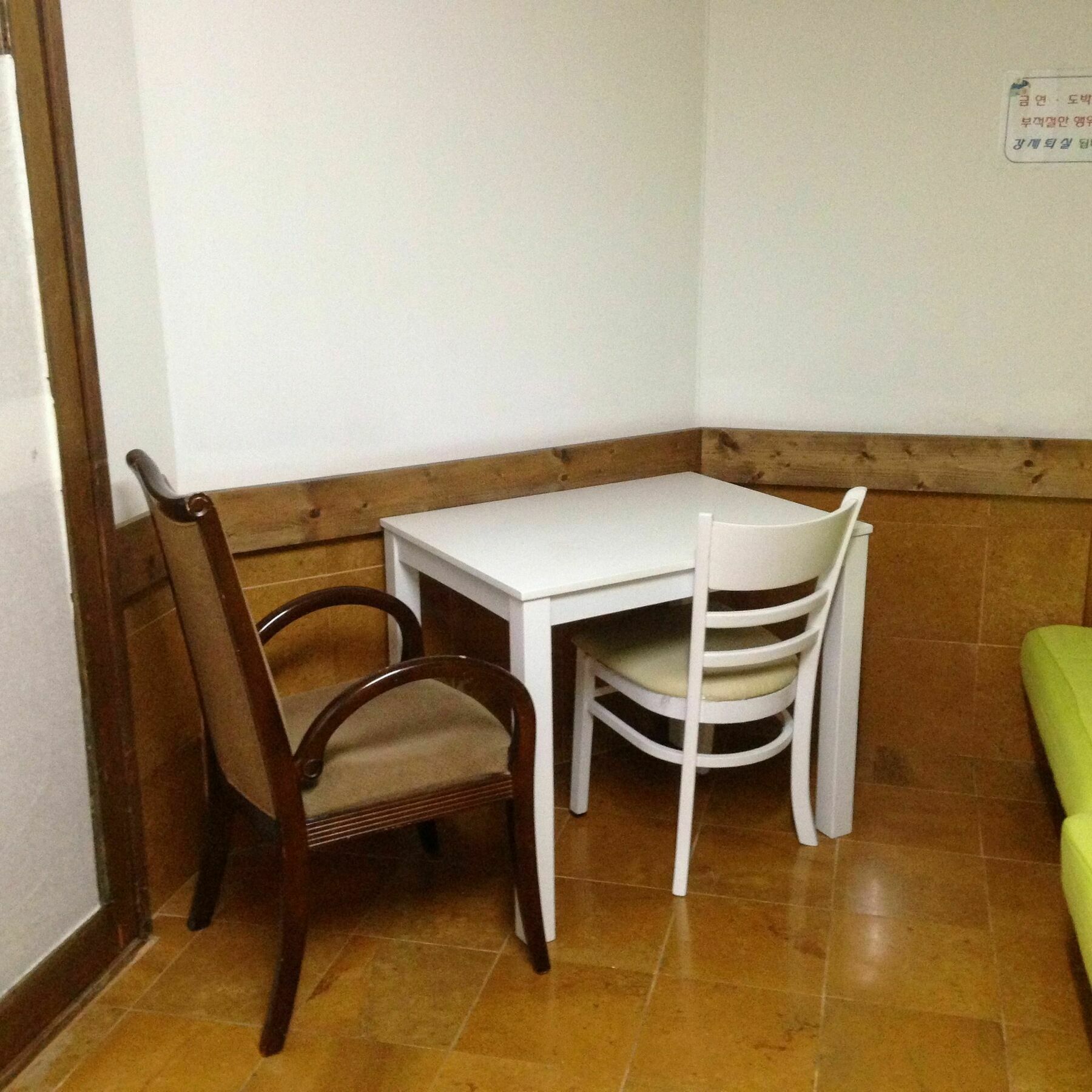Itaewon Land Spa & Guesthouse Seoul Exterior foto