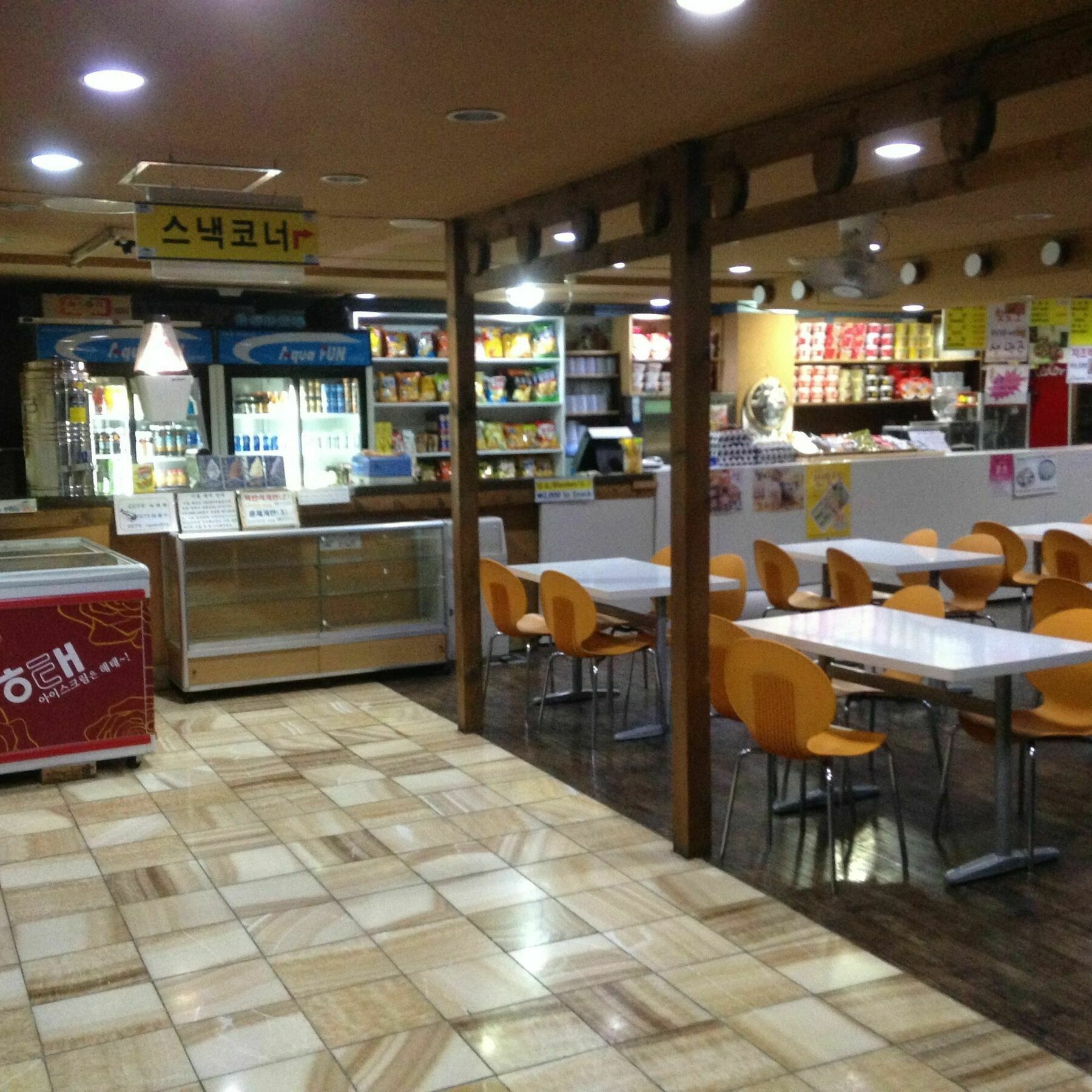 Itaewon Land Spa & Guesthouse Seoul Exterior foto